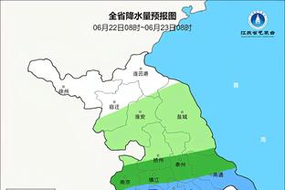 蒙蒂谈球迷的嘲笑和嘘声：改变这一切的方式就是赢球